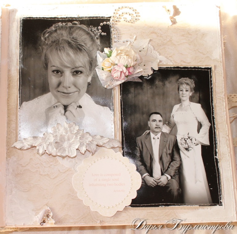 Разворот №7. СП альбом Шебби шик