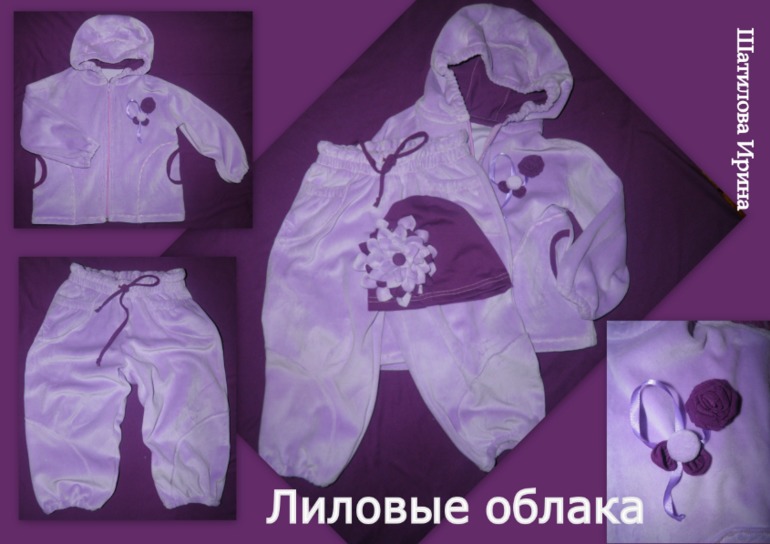 Часть вторая. Женский вопрос.