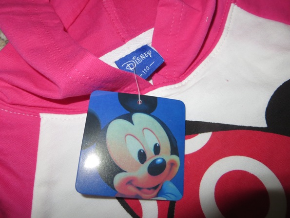5dccf1cae733ecda4a63d5bbc9f1b36c.jpg