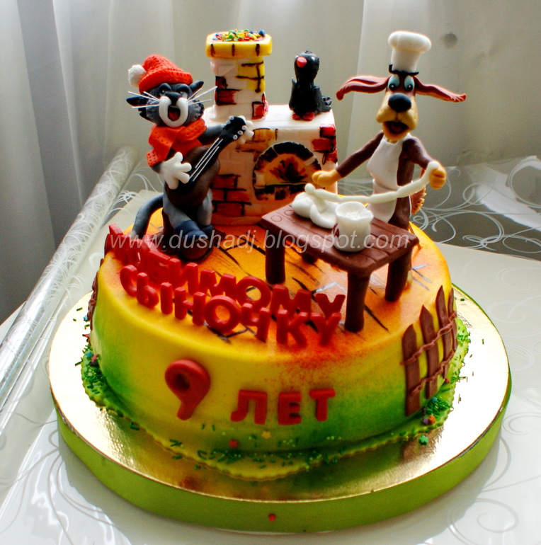 Простоквашино.