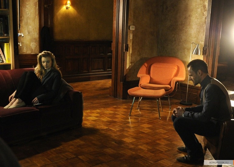 За Люди Альфа