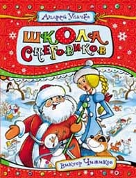 Помогите выбрать