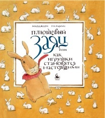 Помогите выбрать