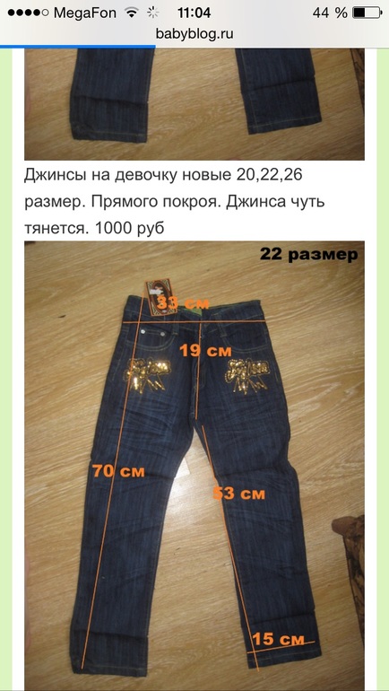 2f0ce85bfdeea023fbea56c7dfa11ccc.jpg