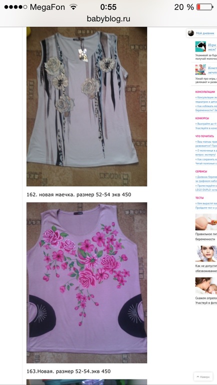 5bfa7dcd34138f9ff12a7f5d365129a0.jpg