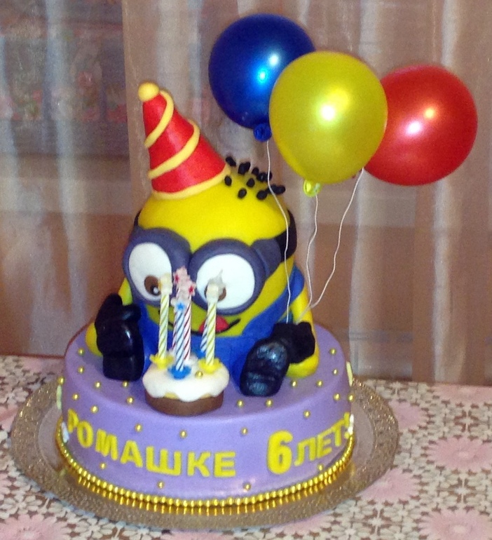 мой первый миньон:))))