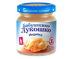 Перекусы "вне" дома. Когда готовить "на вынос"лень