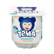 Перекусы "вне" дома. Когда готовить "на вынос"лень