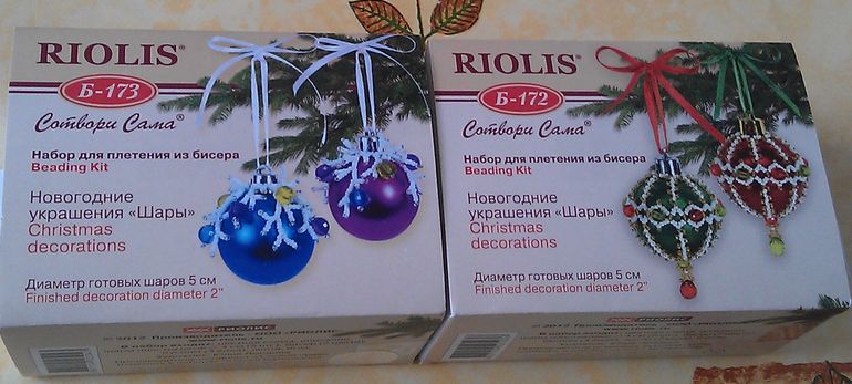 Мое пополнение запасов на Формуле Рукоделия))