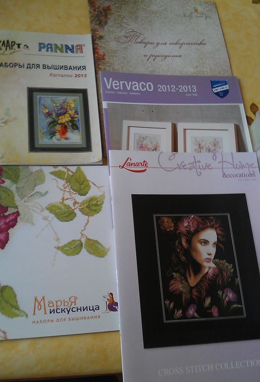 Мое пополнение запасов на Формуле Рукоделия))