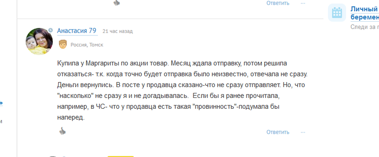 8bf6b16ad96b628e6d2e17bb3930340d.png