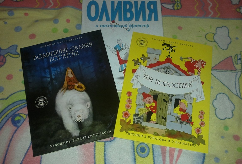 Наше книжное пополнение