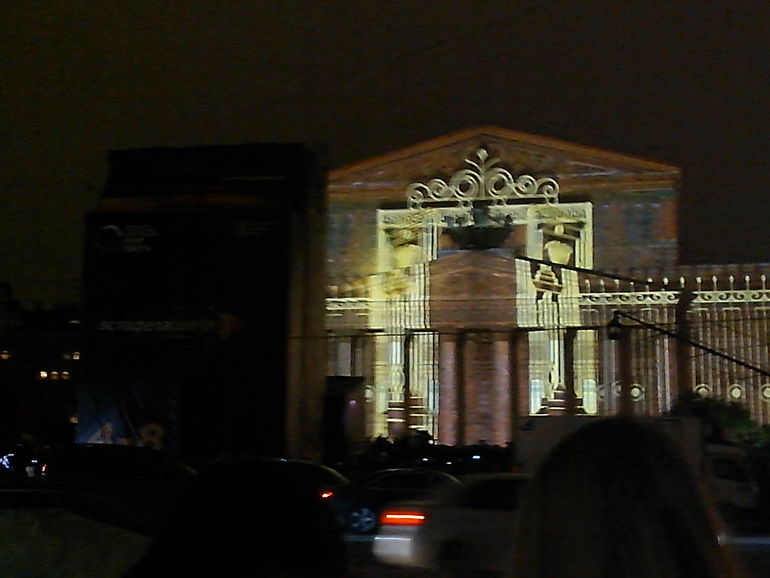 Фестиваль "В круге света"