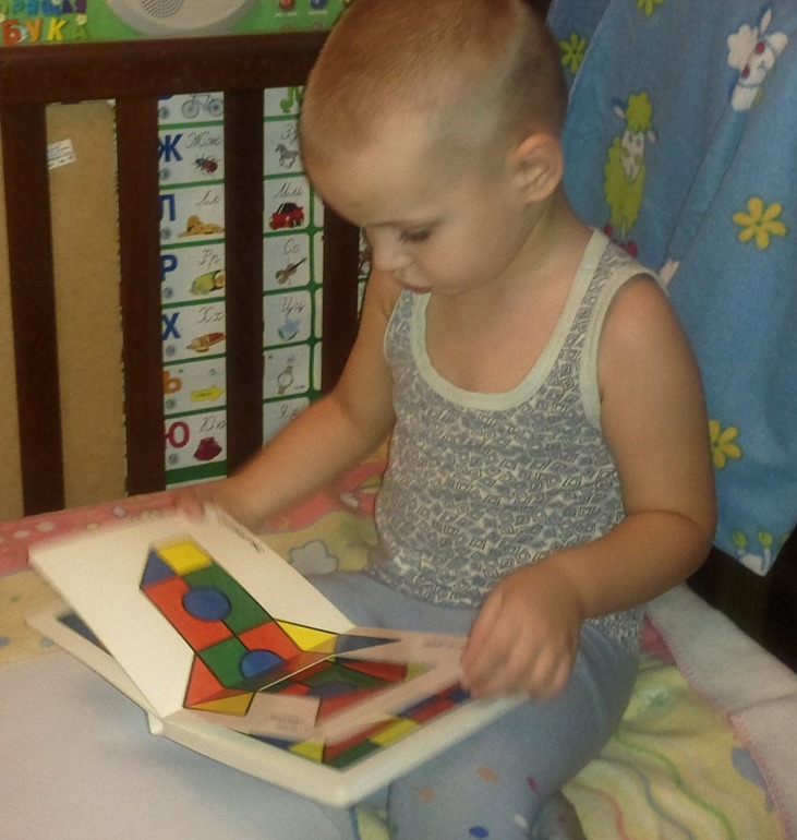 Удивительная книга