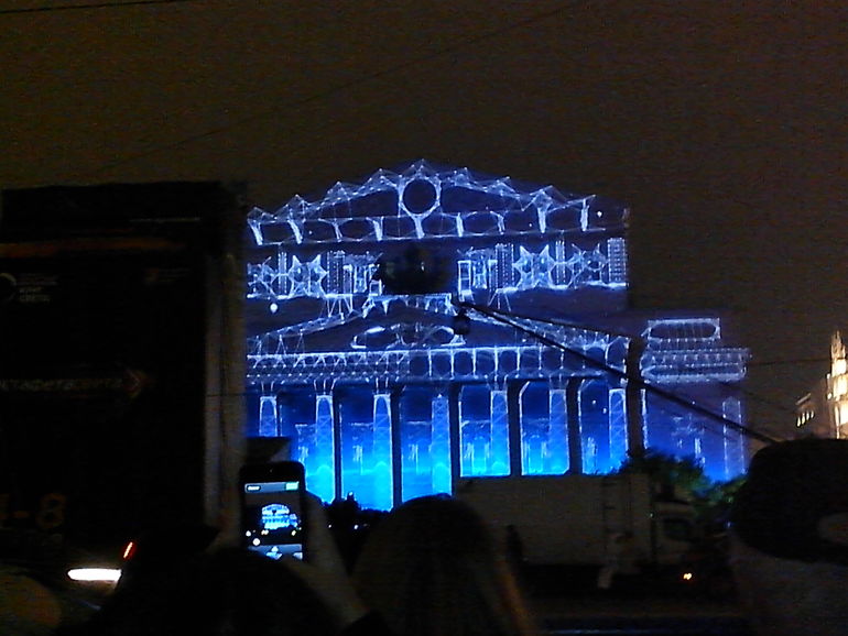 Фестиваль "В круге света"