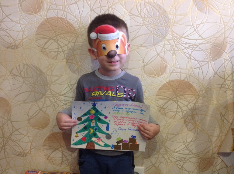 Подготовка к Новому Году!