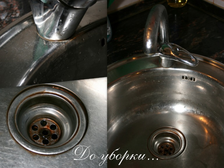 Взлет 68, день 1 -