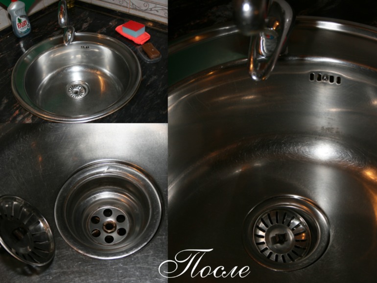 Взлет 68, день 1 -