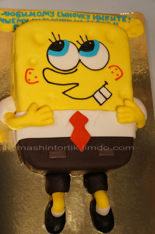 просто быстрый Спанчик