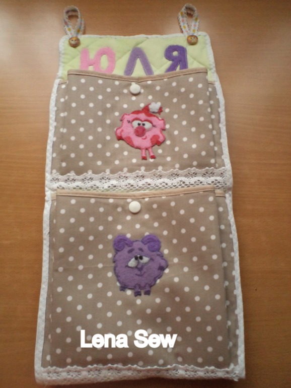 Органайзер для садовского шкафчика