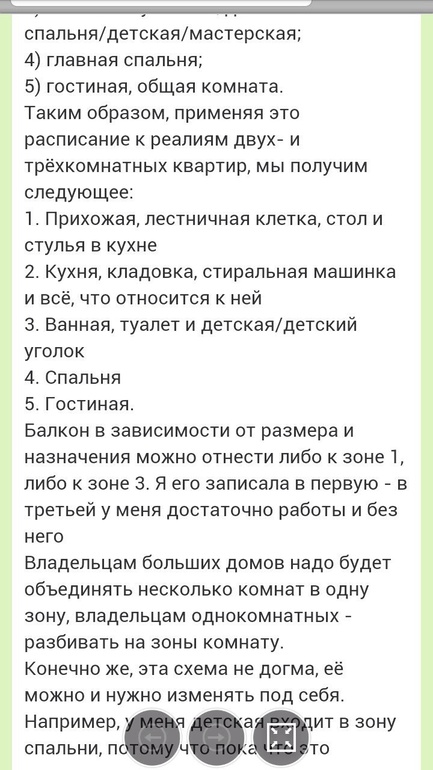 7eef7533e6d261af328df0345bc22cb7.jpg