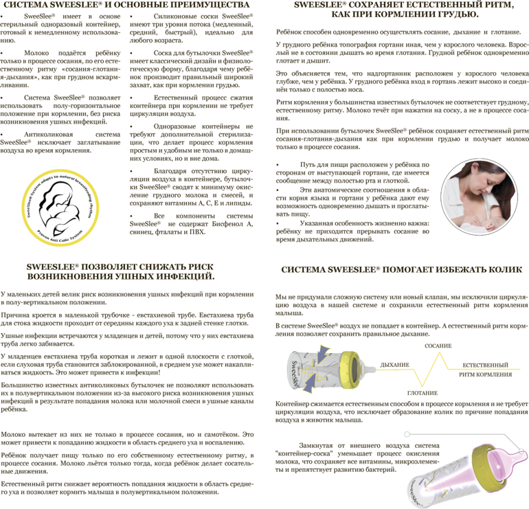 eff8edc8bf7a7e010016ce22e95b134a.png