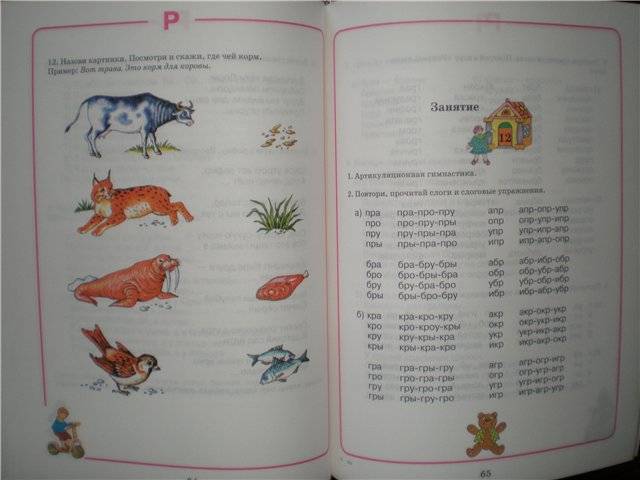 561d2c86106edcbe9cec0000e10f1d3d.jpg