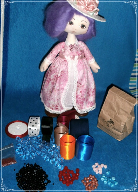 Обменяшечки (ОП)