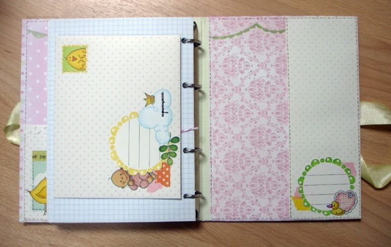 Блокнот для малышки №14