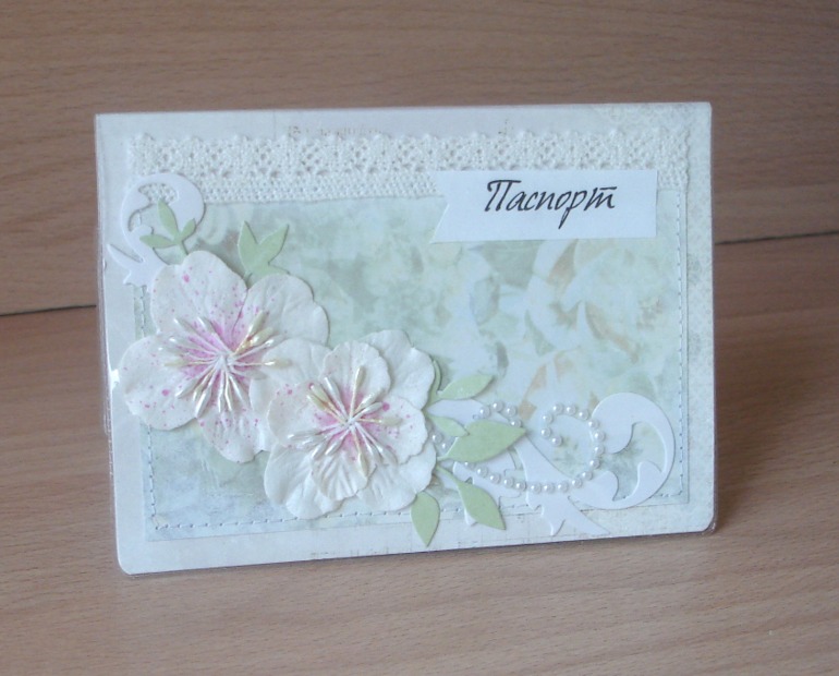 Обложки на паспорт