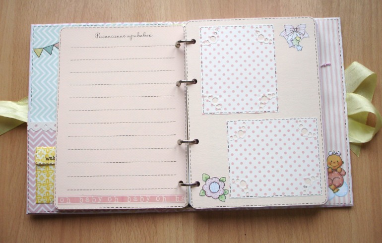 Блокнот №11 для мамы девочки