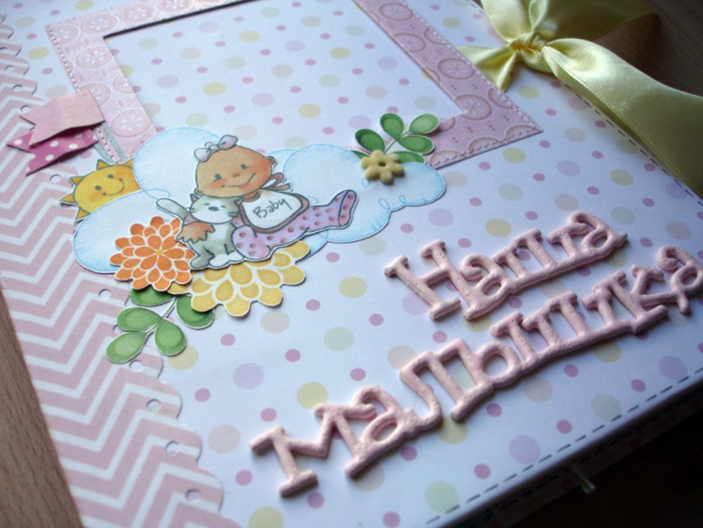 Блокнот №11 для мамы девочки