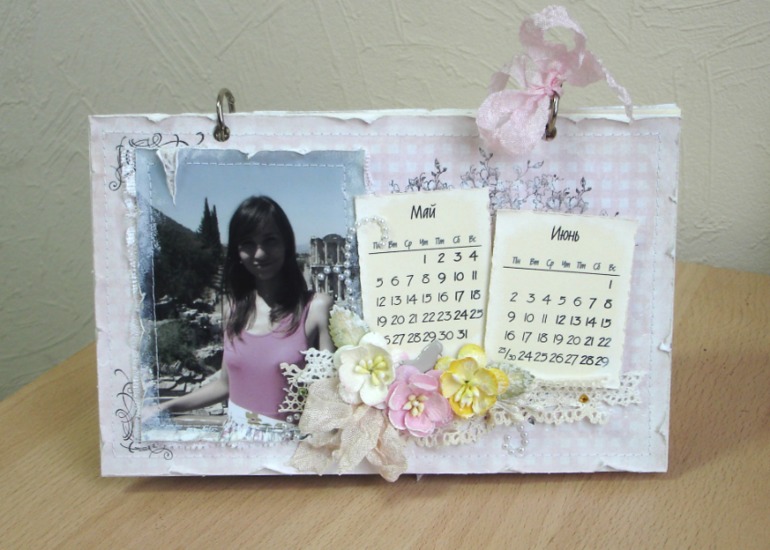 Календарь. Этап третий.