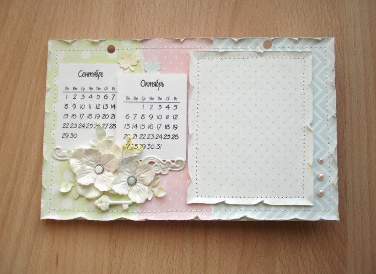 Календарь. Этап третий, часть вторая.