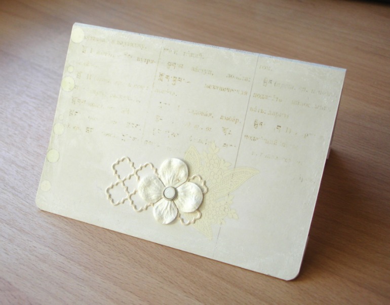 Обложки для паспорта, пока не продаю