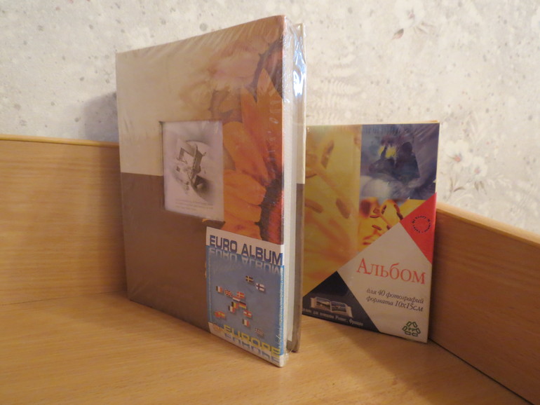 Всё на обмен. м.Алма-Атинская Добавляю!