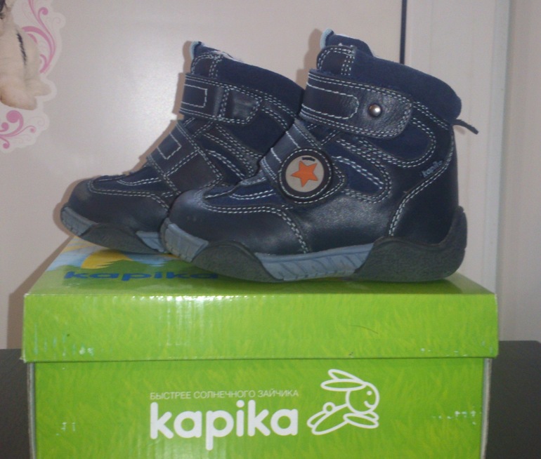Продам демисезонные ботинки Kapika 23 р-р (14,5 см по стельке) - 800 руб.