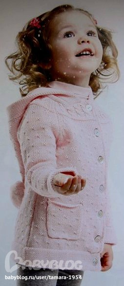 De salitto, кардиган с капюшоном.