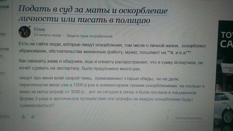 6f6da30e520b7eb780710bd6f5be84ab.jpg