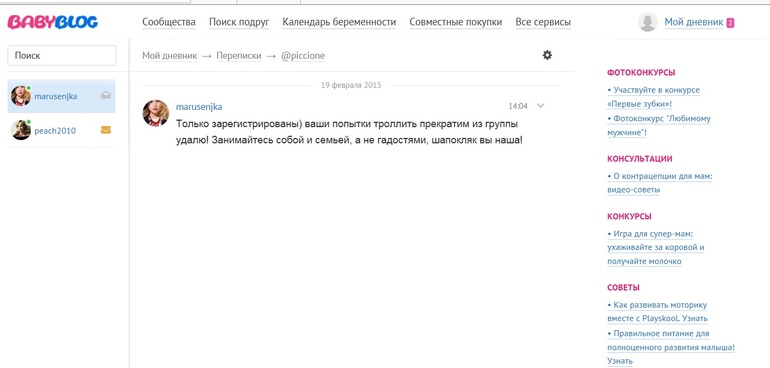 27e05ea399e4c79a157a84f9fa90a5d0.jpg