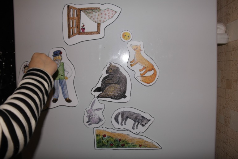 Мама маркет в саду Баумана