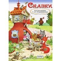 Книги НОВЫЕ продам Самара ПОЧТА