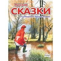 Книги НОВЫЕ продам Самара ПОЧТА