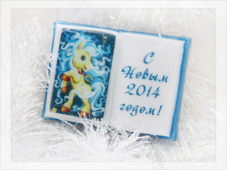 Новый год не за горами!