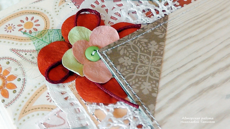 У всех Новый год, а у меня осенний альбом.....