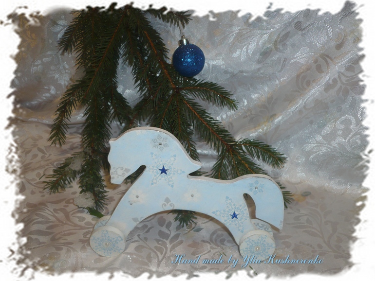 Лошадка Звездочка)