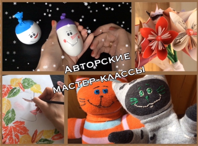 интересные идеи handmade