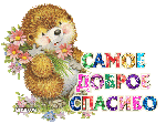 248c9f8495b18a609eab1918c6175c8d.gif