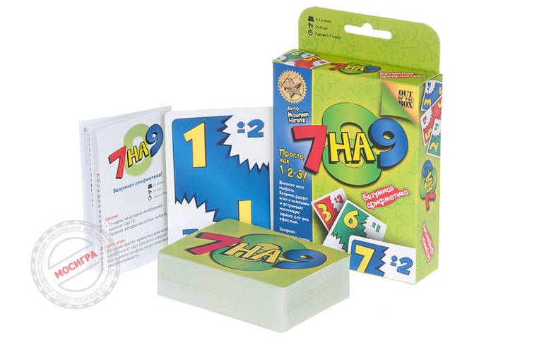 Игры в которые мы играем