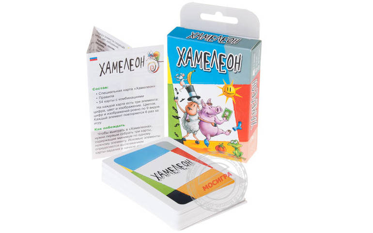 Игры в которые мы играем